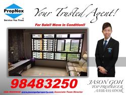 Blk 547D Segar Road (Bukit Panjang), HDB 3 Rooms #139526632